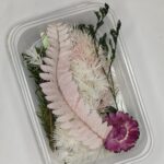 Blush Whisper Dried Floral Mix